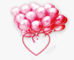 314白色情人节粉色爱心与气球素材