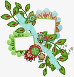卡通绿色花朵相框装饰素材