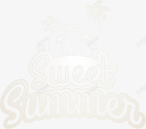 sweetsummer甜蜜夏日png免抠素材_88icon https://88icon.com summer甜蜜夏日 sweet 创意 字体 白色 设计