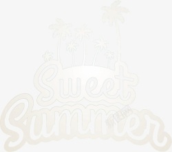 sweetsummer甜蜜夏日素材