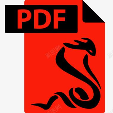 PDF文件设置电子书延伸文件格式PDFSum图标图标