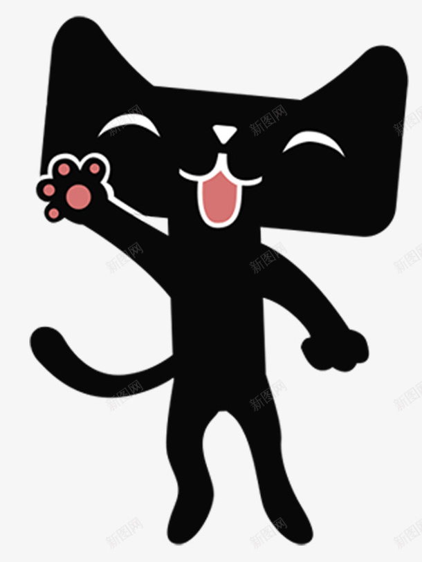 天猫卡通快乐黑色png免抠素材_88icon https://88icon.com 618 免抠 免费PNG 卡通手绘 天猫 黑色