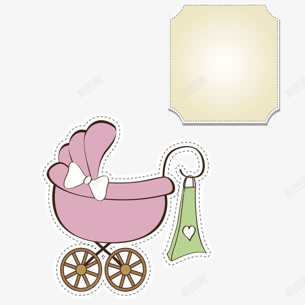 手绘卡通婴儿车png免抠素材_88icon https://88icon.com 毛巾 矢量源文件 粉色 边框