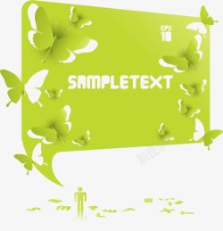绿色剪纸蝴蝶语言框素材