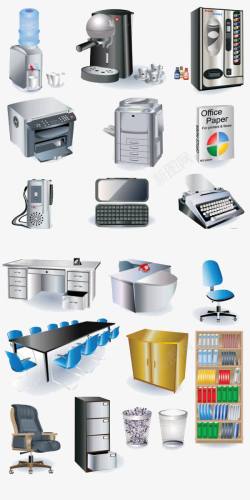 办公用品素材