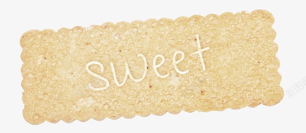 棕色英文饼干png免抠素材_88icon https://88icon.com sweet 总是给饼干 甜蜜 英文字母 英文艺术字 英文饼干