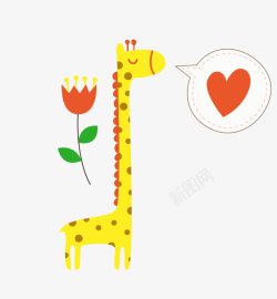 黄色小动物长颈鹿的创想素材