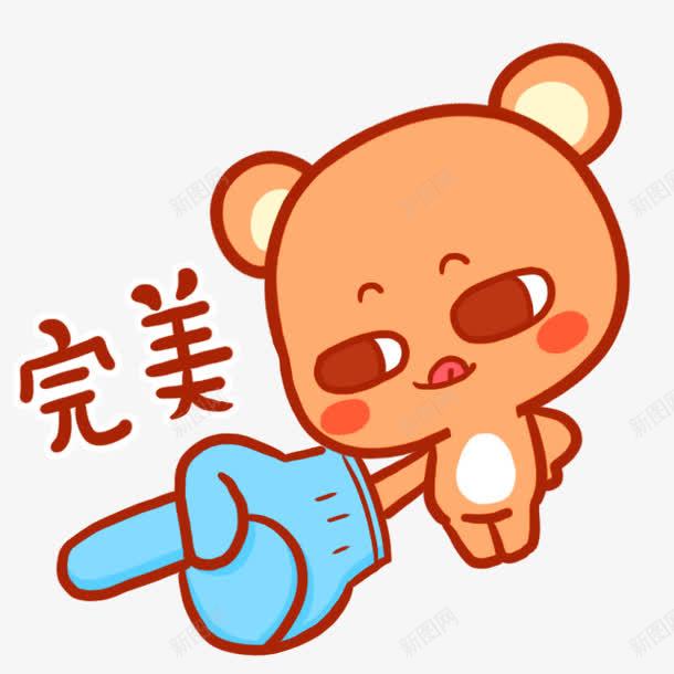 咖啡色卡通动物完美装饰图案png免抠素材_88icon https://88icon.com 免抠PNG 动物 卡通 咖啡色 美味 装饰图案