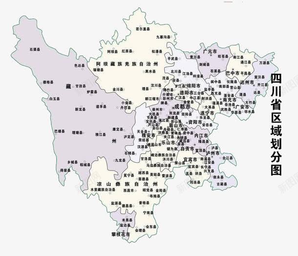 四川省区域划分图png免抠素材_88icon https://88icon.com 区域划分图 四川地图 四川省地图 地图