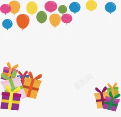 彩色气球和礼物盒装饰框素材