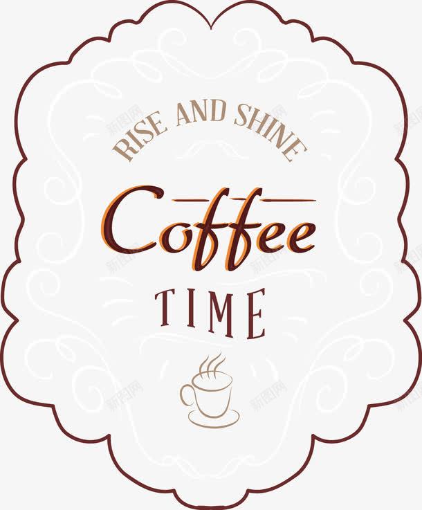 咖啡店标志插图png免抠素材_88icon https://88icon.com 咖啡店标志 标志