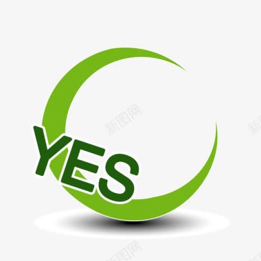 弧形绿色yes标签图标图标
