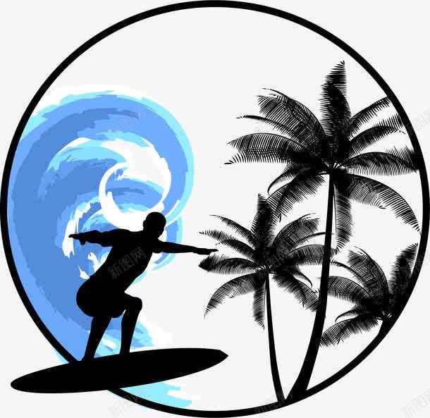 夏日海边冲浪png免抠素材_88icon https://88icon.com 冲浪 夏日冲浪 海边冲浪 矢量素材 黄昏日落