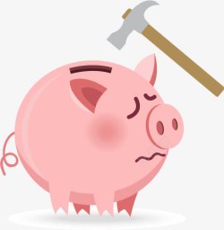 卡通粉色猪存钱罐矢量图素材