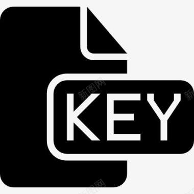 关键文件黑键文件类型界面符号图标图标