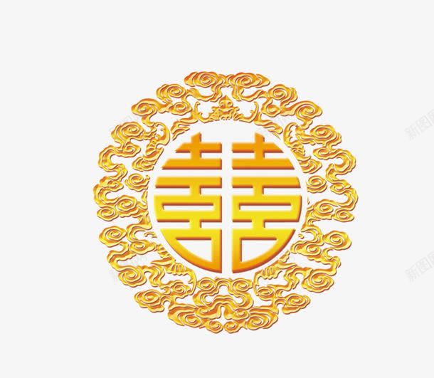 喜字png免抠素材_88icon https://88icon.com PSD 元素 双喜 喜字 底纹 素材 纹理 花纹 装饰