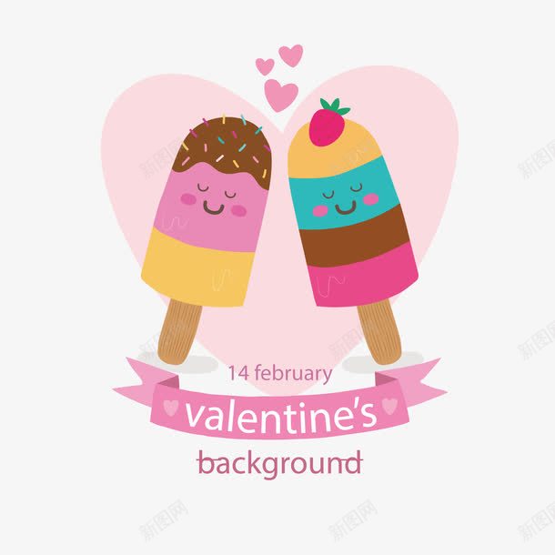 梦幻般的背景与冰淇淋png免抠素材_88icon https://88icon.com 冰棒 冰淇淋 爱心 食物