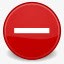 侏儒对话框误差警告警报错误感叹png免抠素材_88icon https://88icon.com alert dialog error exclamation gnome warning wrong 侏儒 对话框 感叹 警告 警报 误差 错误