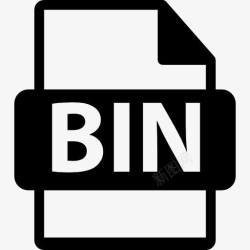 bin格式bin文件格式图标高清图片