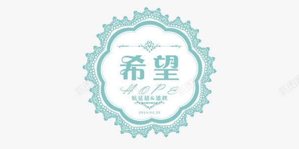 婚礼喜帖psd免抠素材_88icon https://88icon.com 婚礼喜帖 欧式 蕾丝 请柬