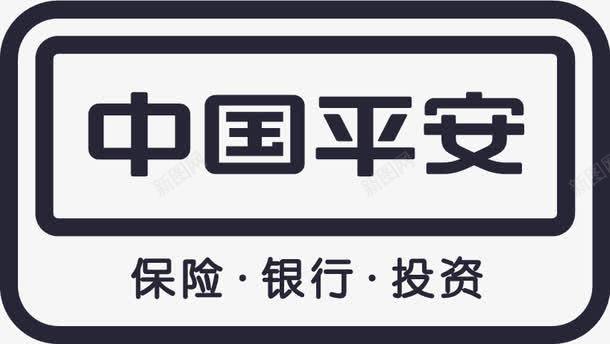 银行封面平安银行矢量图图标图标