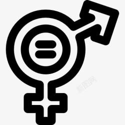 男女不平等平等图标高清图片