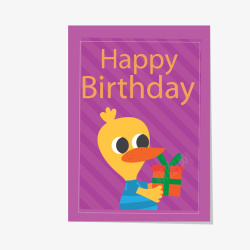 紫黄色鸭子生日快乐标签矢量图素材