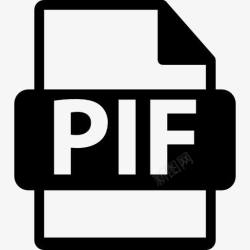 PIF文件PIF文件格式变图标高清图片