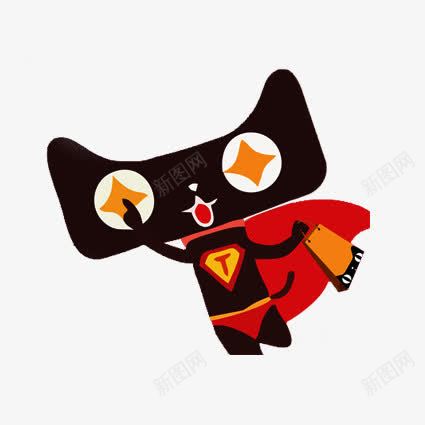 天猫购物卡通png免抠素材_88icon https://88icon.com 卡通 天猫 购物 购物达人 超人