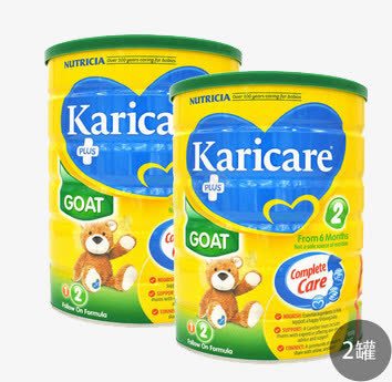 两罐奶粉png免抠素材_88icon https://88icon.com png素材 奶粉 罐子 羊奶粉