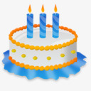 生日蛋糕矢量生日蛋糕电脑图标图标