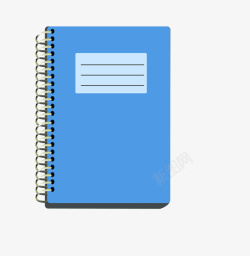蓝色笔记本矢量图素材
