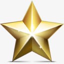 圣诞节金明星MerryChrpng免抠素材_88icon https://88icon.com christmas golden star 圣诞节 明星 金