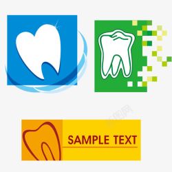 牙齿护理标签素材