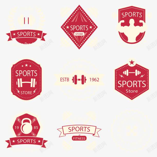 红色标签png免抠素材_88icon https://88icon.com 健身标签 哑铃 红色标签 运动