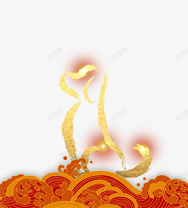 中国风3D立体金狗迎春psd免抠素材_88icon https://88icon.com 3D立体 中国风 新年快乐 春节 狗年 祥云 福狗贺岁 金狗迎春