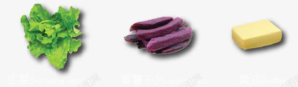 蔬菜生菜png免抠素材_88icon https://88icon.com 产品实物蔬菜 生菜 茄子 黄油