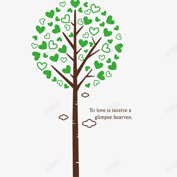 绿色小树png免抠素材_88icon https://88icon.com 创意 卡通 小树 手绘 植物