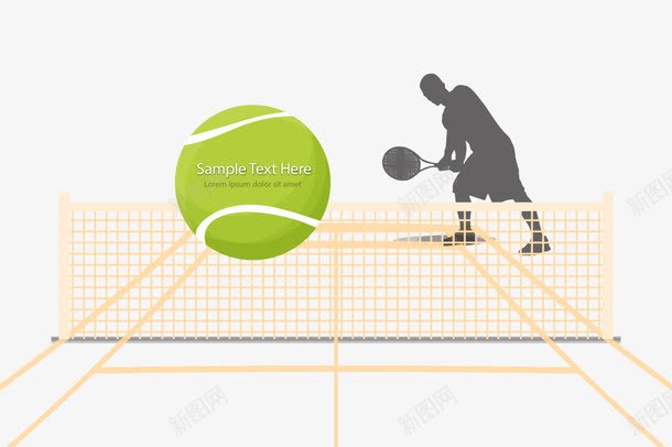 打网球png免抠素材_88icon https://88icon.com 球类 男性 篮网 运动