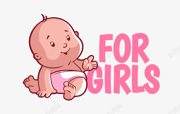 卡通婴儿forgirls矢量图eps免抠素材_88icon https://88icon.com 卡通婴儿 可爱婴儿 矢量婴儿 矢量图