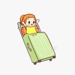 卡通绿色行李箱小女孩素材
