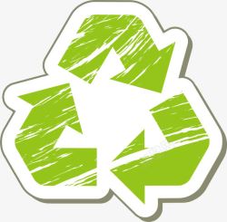 回收利用标识回收利用标识图标高清图片