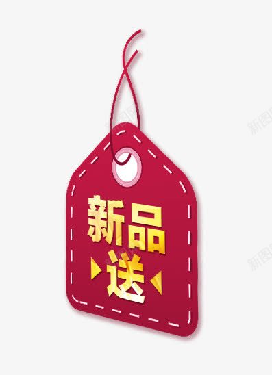 新品标签png免抠素材_88icon https://88icon.com 标签牌 红色 金色