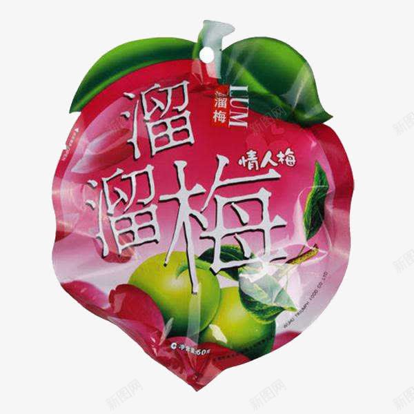 情人溜溜梅食品png免抠素材_88icon https://88icon.com 平面 溜溜梅 素材 设计 食品