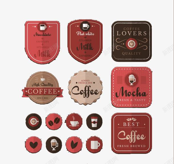 15款质感咖啡元素标签png免抠素材_88icon https://88icon.com 15款 咖啡标签 质感