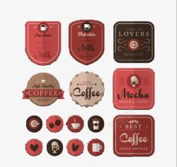 15款质感咖啡元素标签素材