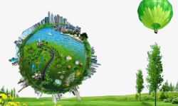 绿色地球上的城市素材
