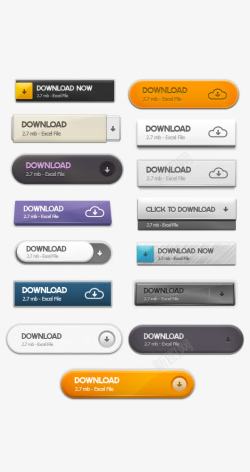 网页的按钮素材