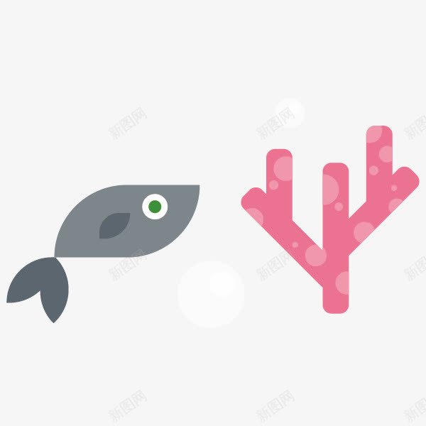 卡通扁平小鱼png免抠素材_88icon https://88icon.com 小鱼 海植物 海生物 鱼