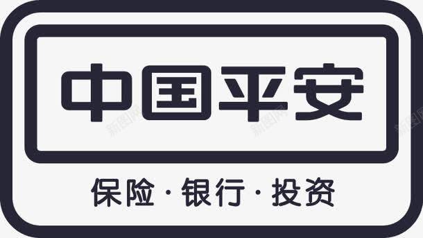 平安果平安银行矢量图图标图标